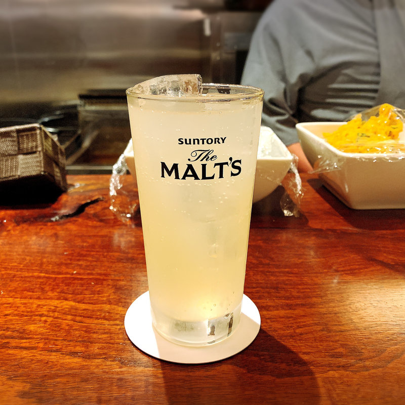 グレープフルーツサワー(メシ酒場 鈴木ちゃん)