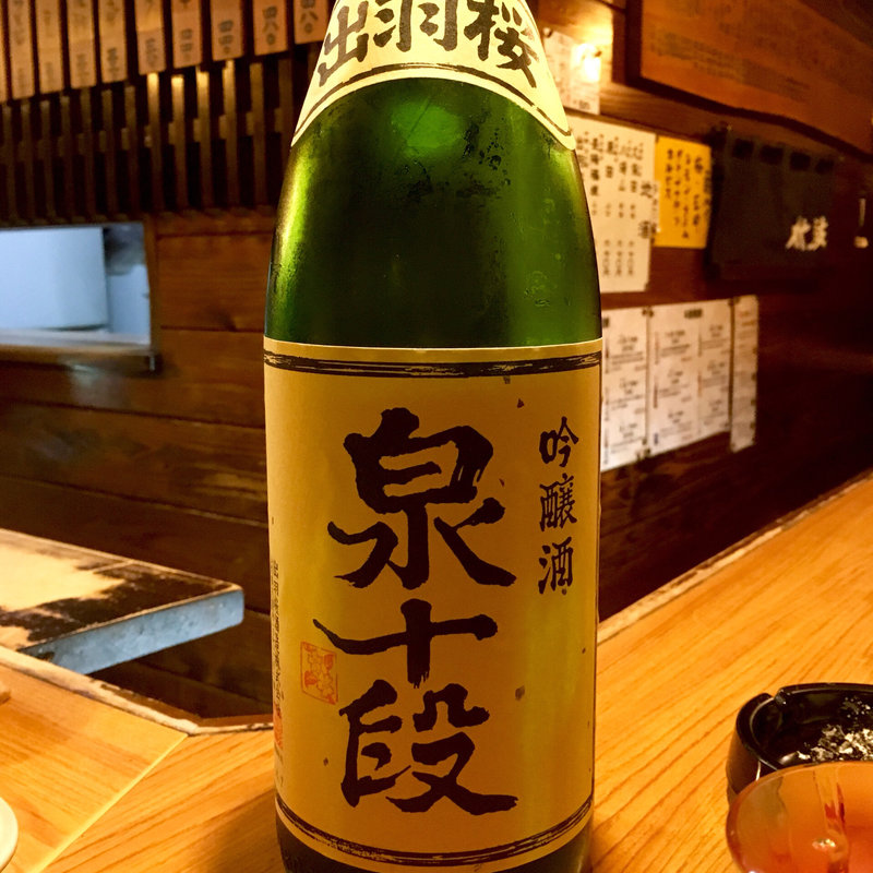 出羽桜 吟醸 泉十段(酒蔵 大太鼓)