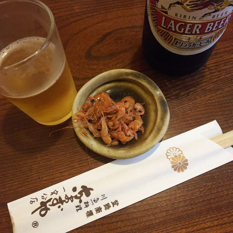 お通し(なまずや 一宮分店)