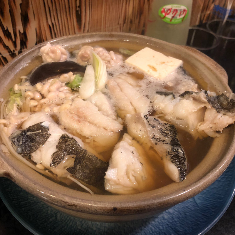 鱈のアラ鍋(ほろよい )