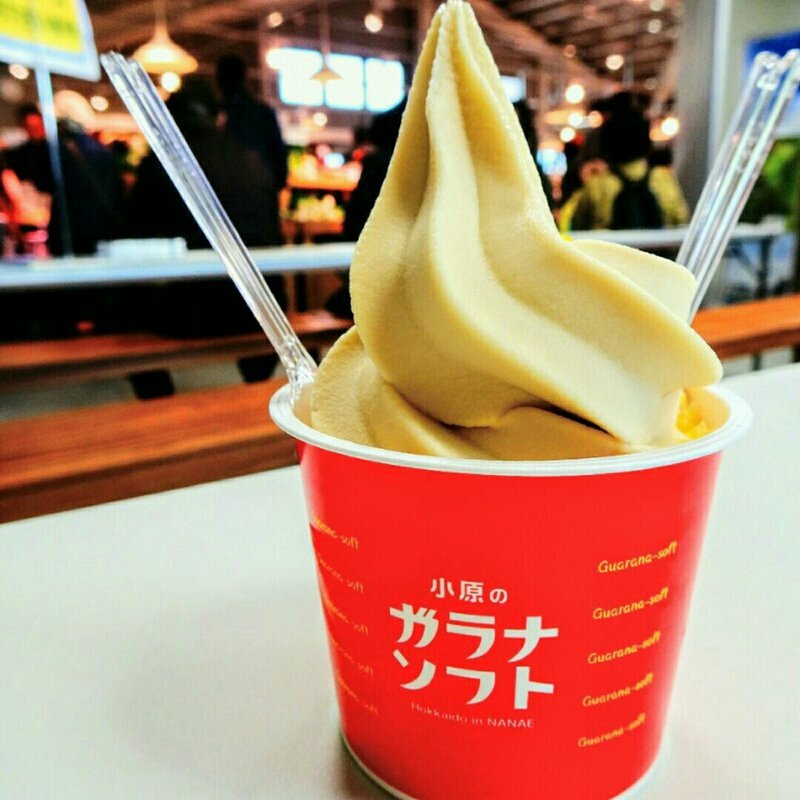 小原のガラナソフト(パチパチキャンディートッピング)(道の駅なないろ・ななえ)