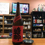 日本酒(かっちゃん )