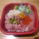 うおがし丼(丼丸　奥州駒形)