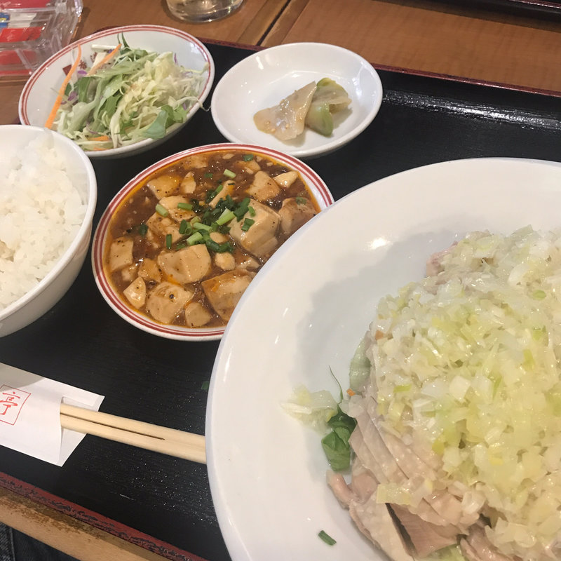 蒸し鶏のねぎソースがけ定食(香港亭 赤坂店)