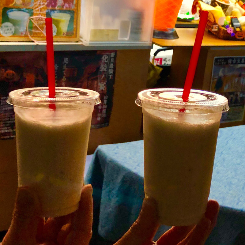 生フルーツミックスジュース(森下フルーツ)