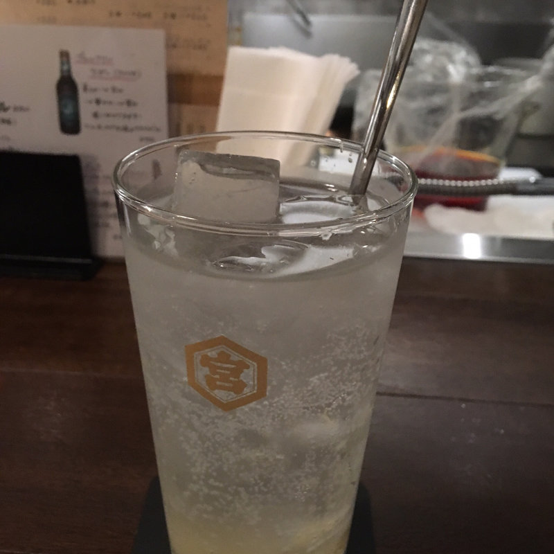 特製しょうがチューハイ(店屋町 鈴太郎)