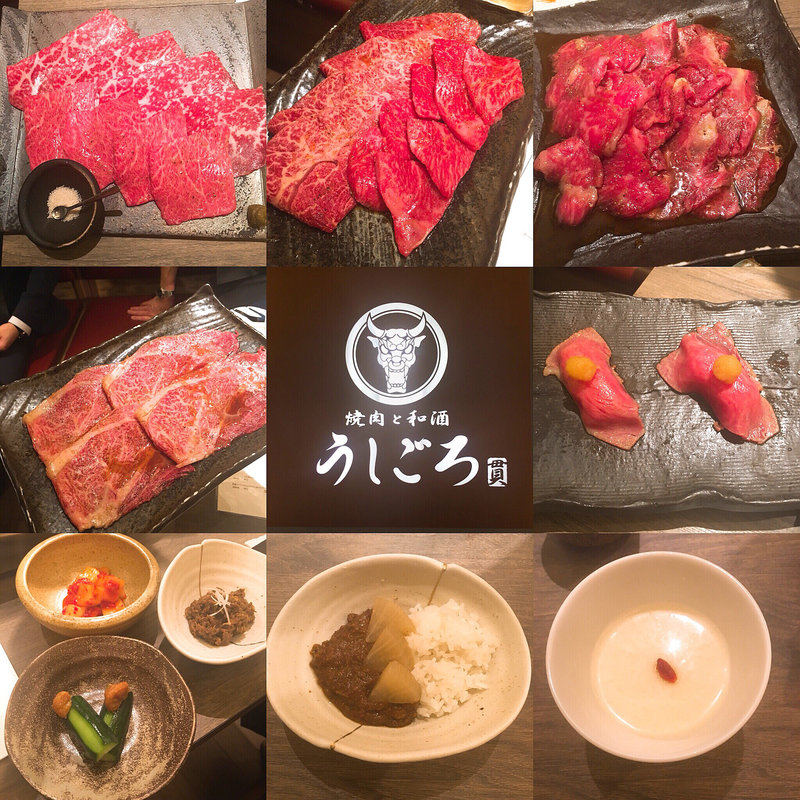 (早割)貫コース+飲み放題(うしごろ貫 五反田店)