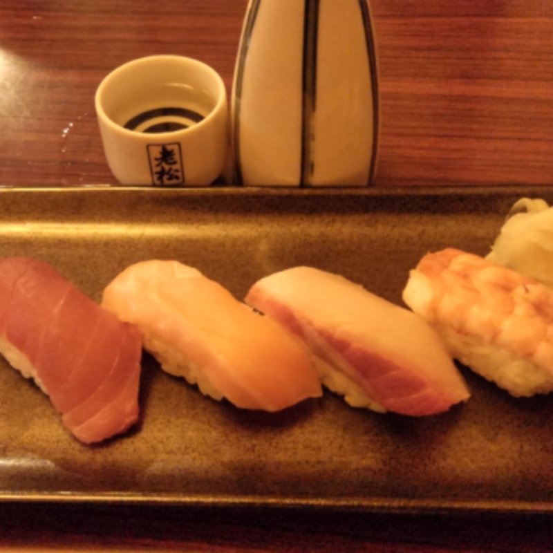 浦安バル街セット(牧和すし)