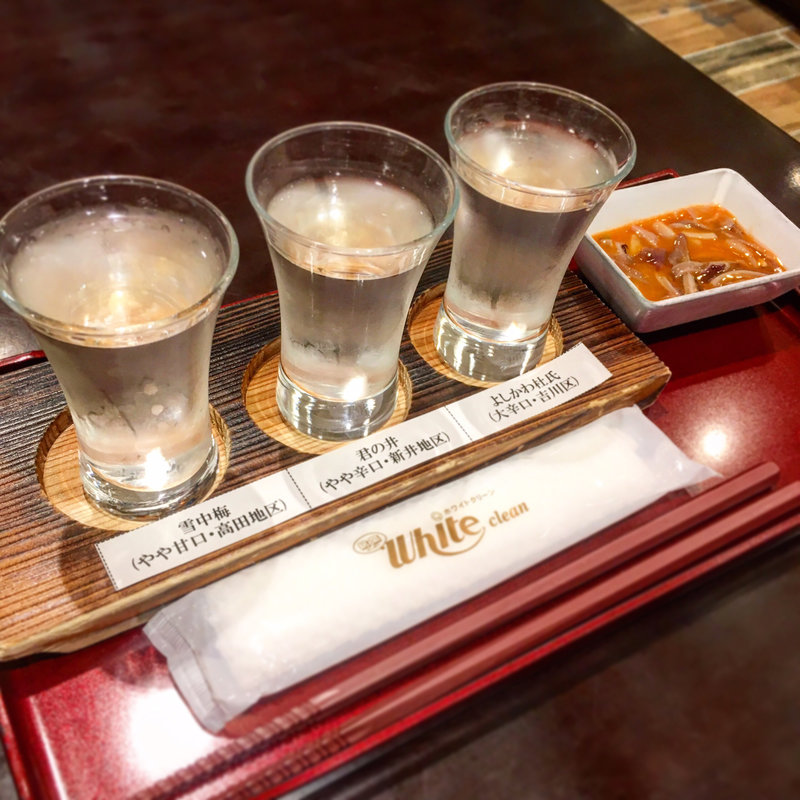 利き酒セット(7つのおもてなし )