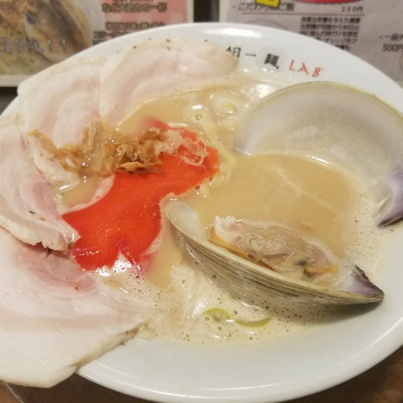 浮気(一日一麺 LAB+)