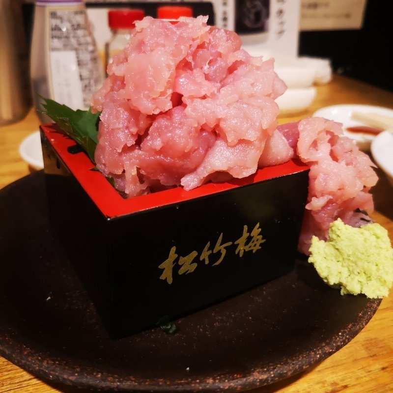 マグロ中落ち(中落ち百円の居酒屋 まぐろんち 高円寺ガード下店)