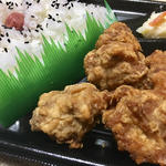若鶏の唐揚弁当(ファミリーマート 札幌南7条西7丁目店 )