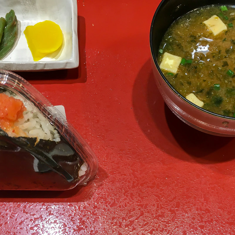 Aセット＋190円のおにぎり(ぼんたぼんたEchika池袋店)