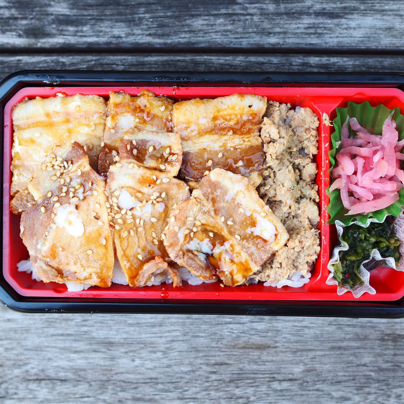 箱根山麓豚弁当 ロース&カルビ(駅弁屋 祭 )