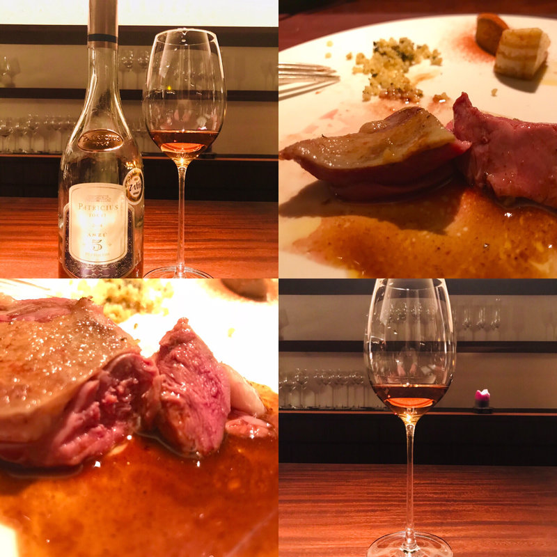 ワインとペアリングディナー(ラ カンロ （La Kanro）)