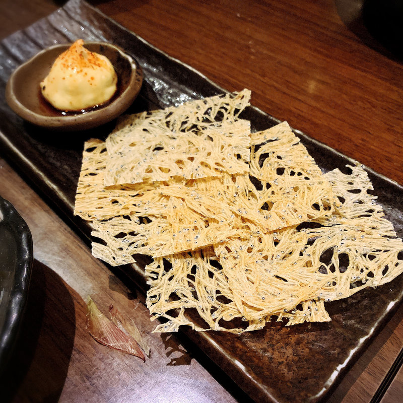 炙りたたみ鰯(やまや )