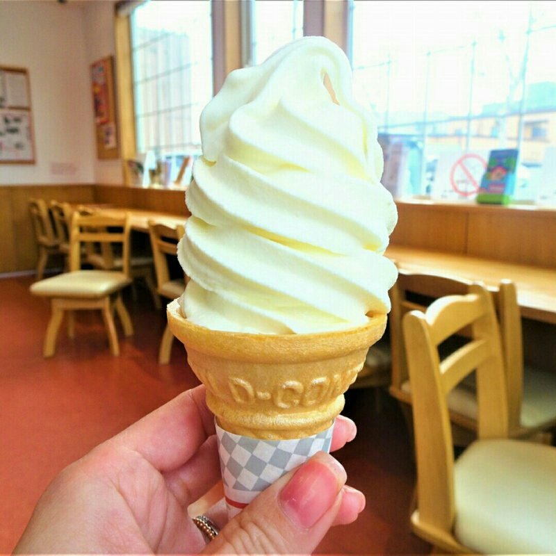 ソフトクリーム(小)(天狗まんじゅう本舗)