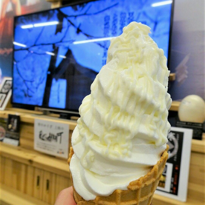 みそぎの塩ソフトクリーム(道の駅 みそぎの郷 きこない )