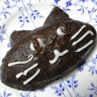 黒猫チョコクリームパン(アンデルセン 東急武蔵小杉店)