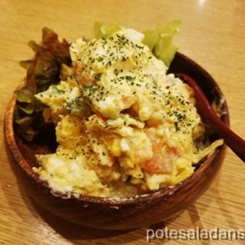 ポテトサラダ(山忠)