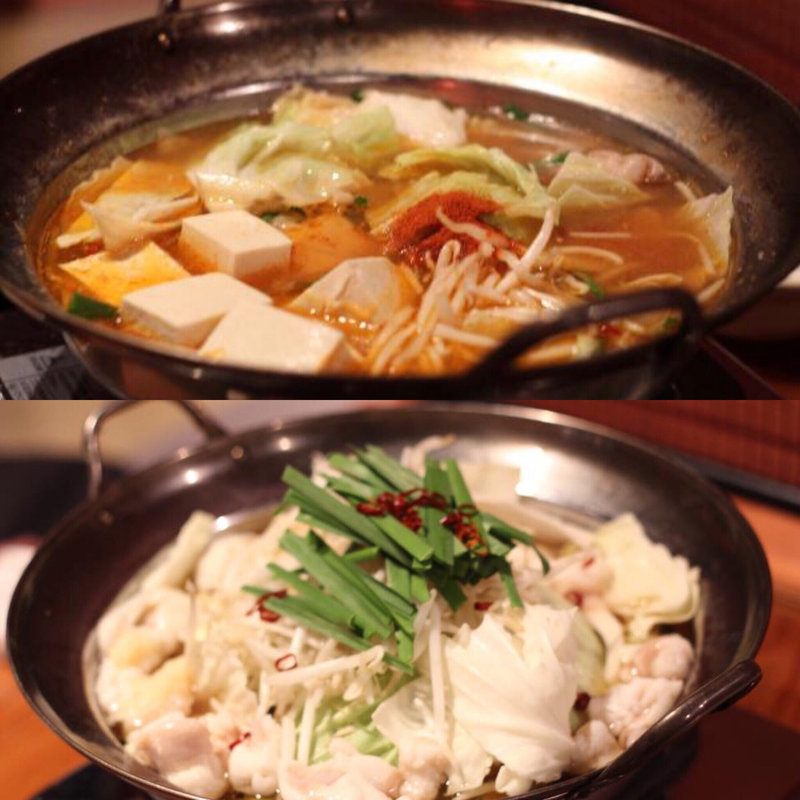 辛いもつ鍋(居食遊間 木四季 （こしき）)