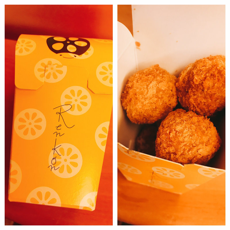 れんこんボール(おだ商店 熊本駅店 )