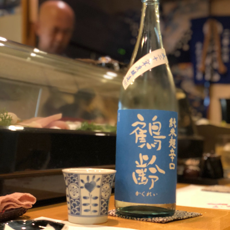 鶴齢 純米超辛口(寿し処たく海)