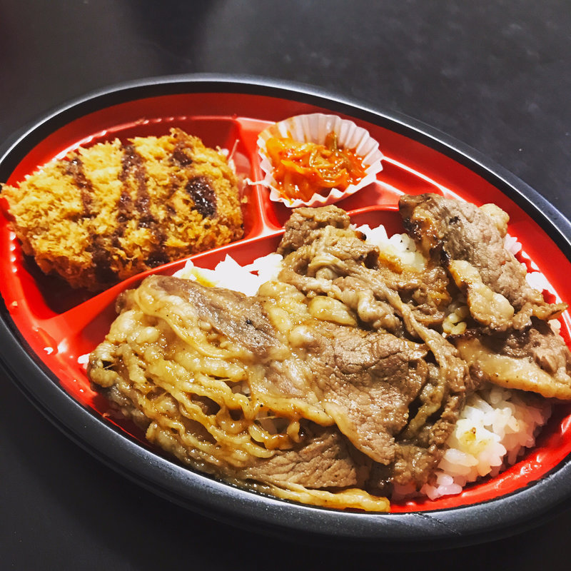 日替わり弁当(肉のヤマキ商店)