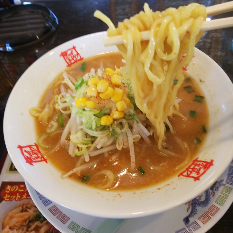 ランチセット  味噌ラーメン(おおぎやラーメン 伊勢崎連取 )