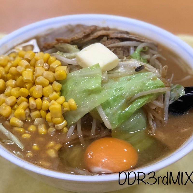 みそラーメン（中）＋全乗せ(中みそ （【旧店名】 チャイナドール）)