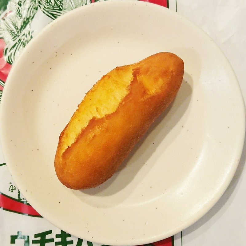 レモンドーナツ(ウチキパン)