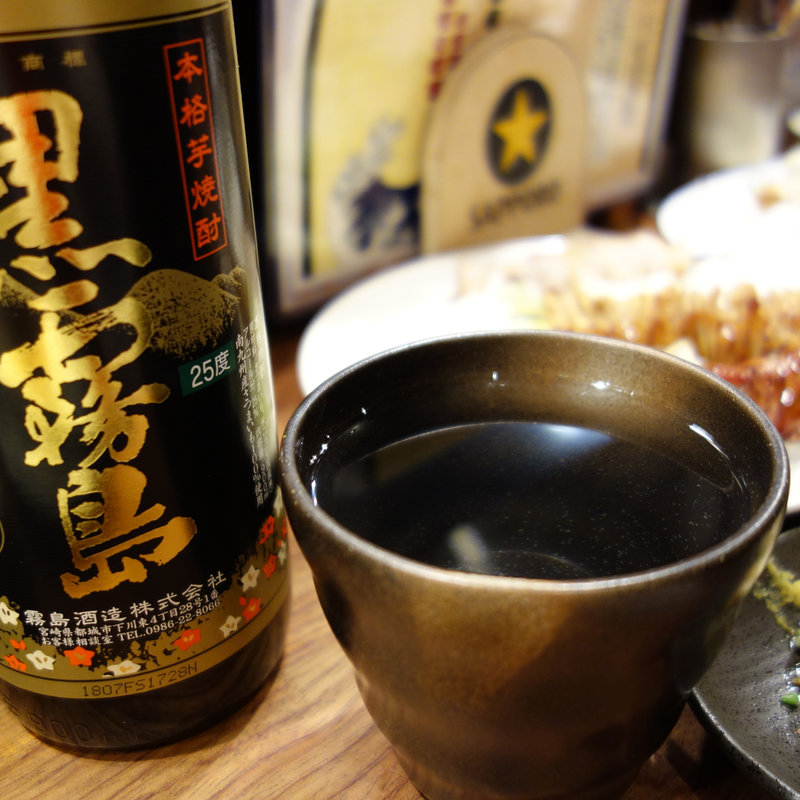 黒霧島ボトル(焼鳥 成吉 藤崎店)