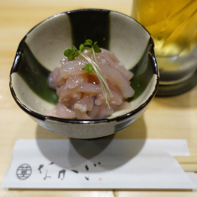 柚子塩辛(なかご)