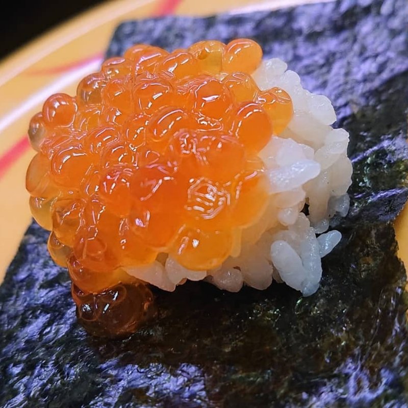 新物いくら包み(スシロー 伊丹荒牧店)