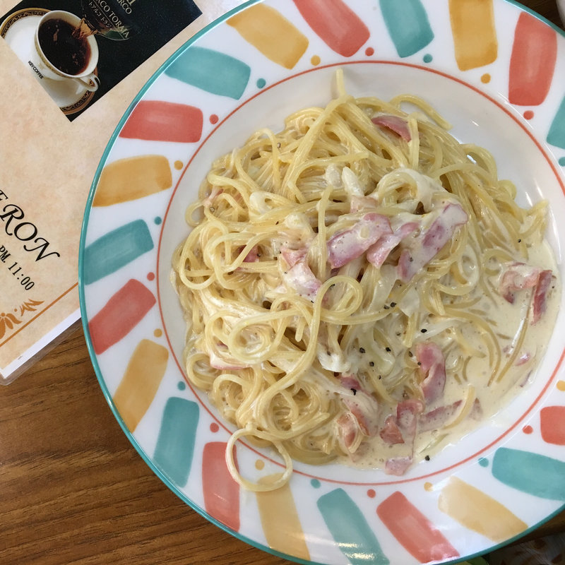 カルボナーラ(喫茶 ロン)