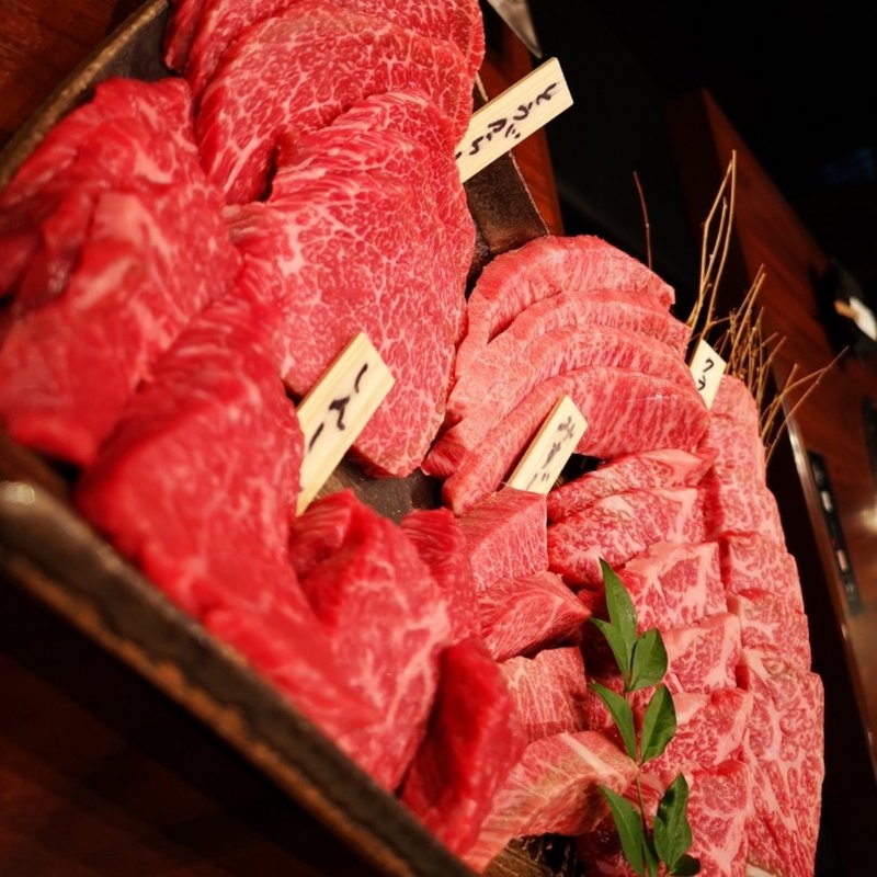 おまかせ(うし喰)