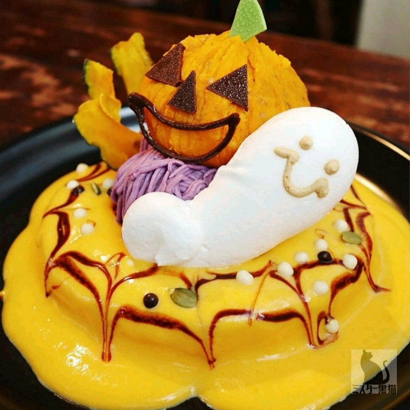 ハロウィンパンケーキ(カフェ アクイーユ 恵比寿)