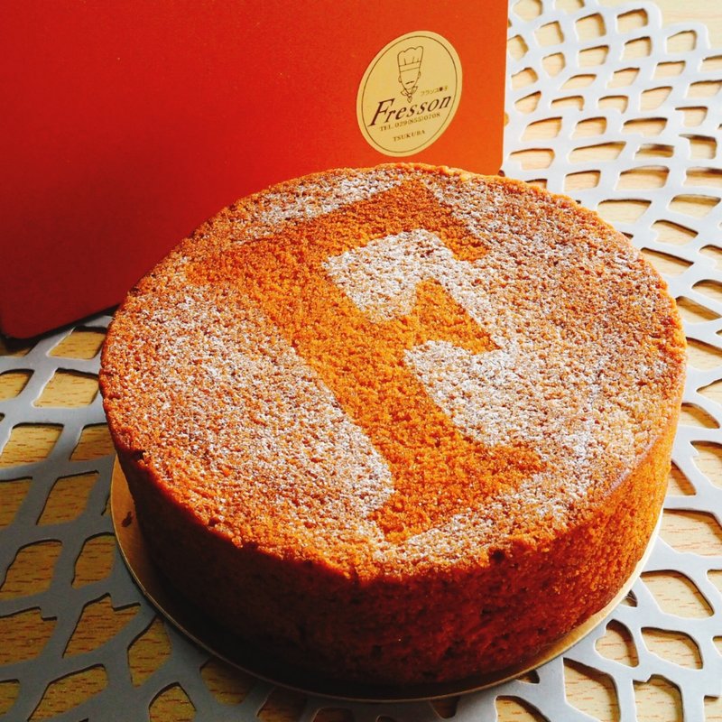 キャラメル サレ(フレッソン （Fresson）)