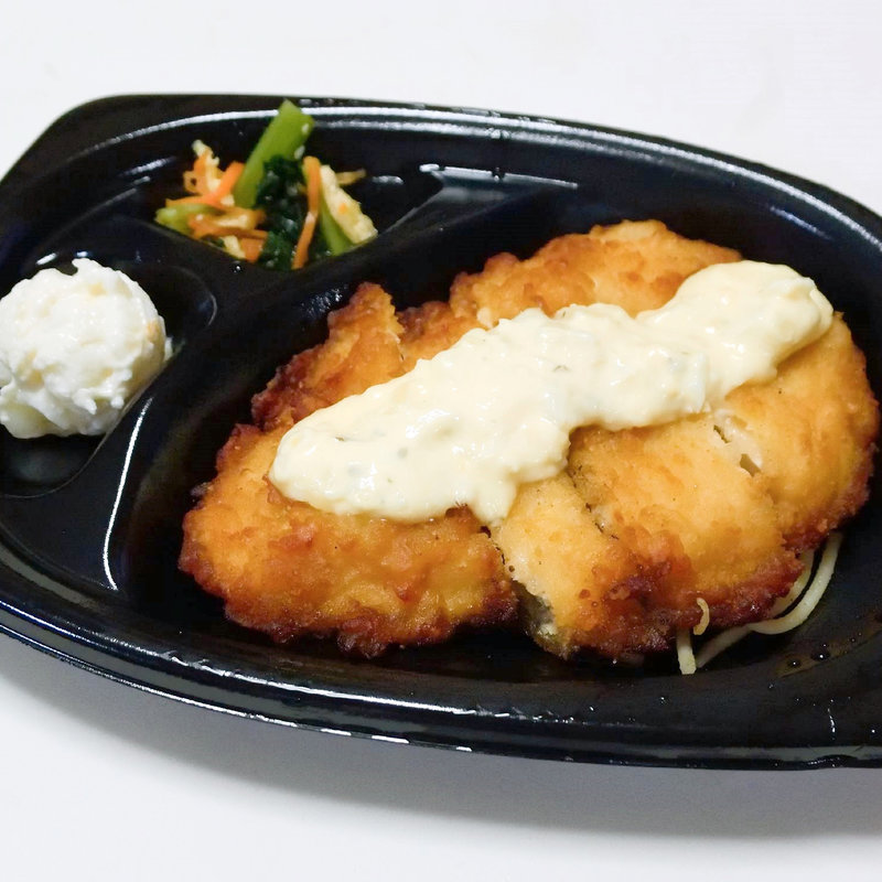 チキン南蛮弁当(ほっともっと 高松町店 )