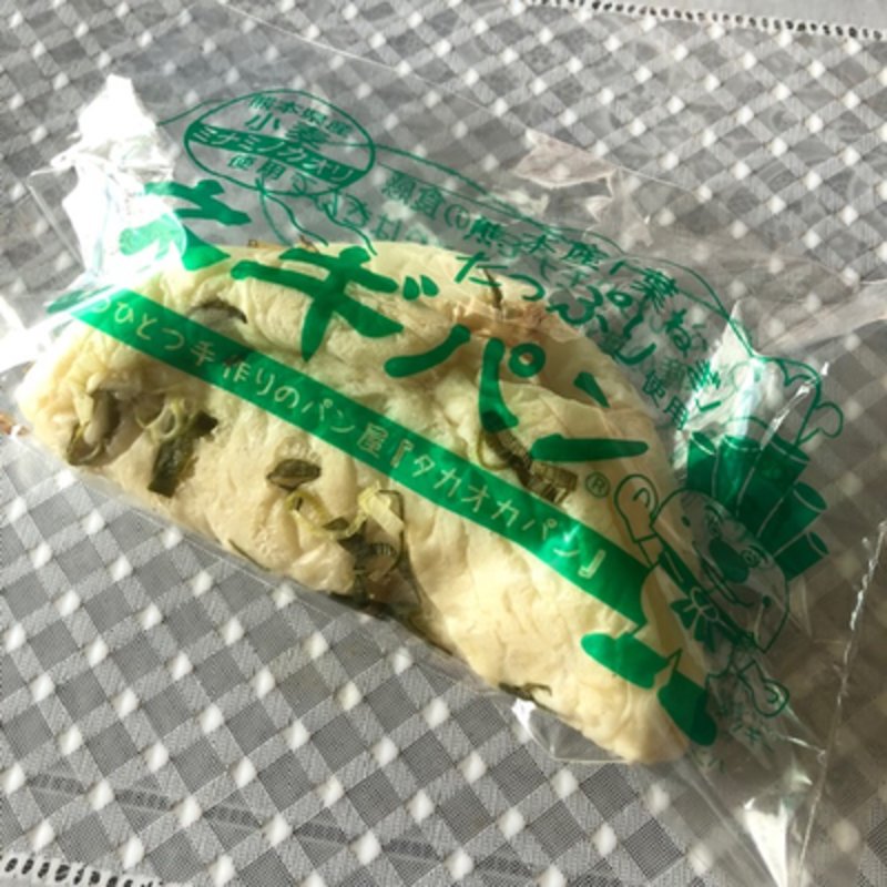 ネギパン(とらや そごう横浜店)