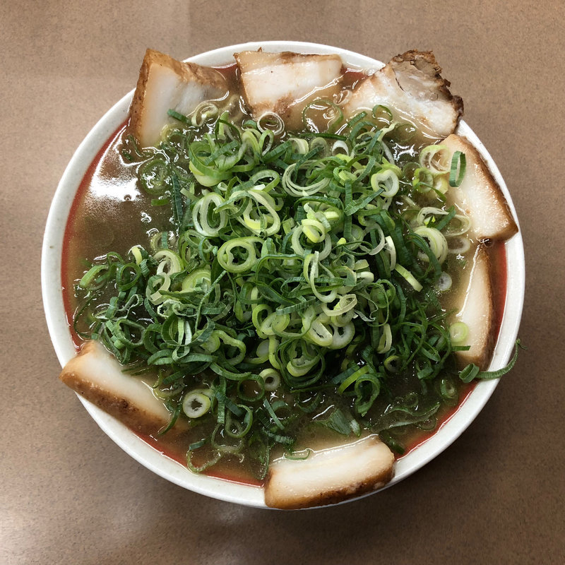 ねぎチャーシューメン(らーめん藤 田原本店 （らーめんふじ）)