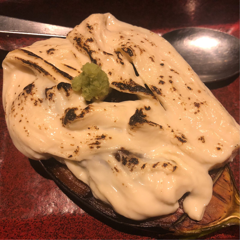 米茄子肉味噌湯葉焼(炭焼長者 馬場六区)