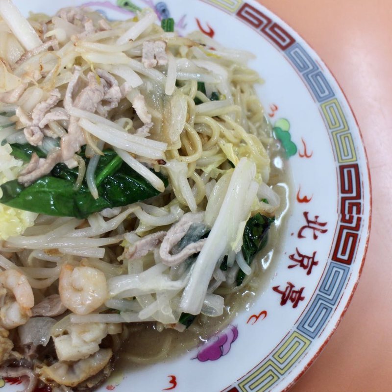 チャーメン(北京亭 中島店)