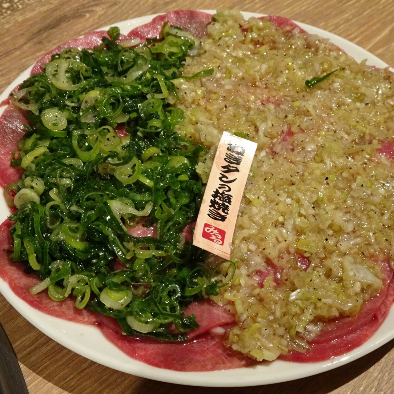 ねぎタンの塩焼きミックス 黒毛和牛まるごと一頭買い焼肉 道頓堀みつる 心斎橋店 の口コミ一覧 おいしい一皿が集まるグルメコミュニティサービス Sarah