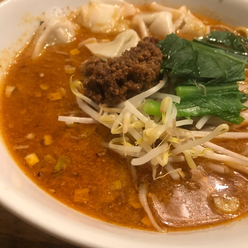 雲呑坦々麺(まる担 おがわ )