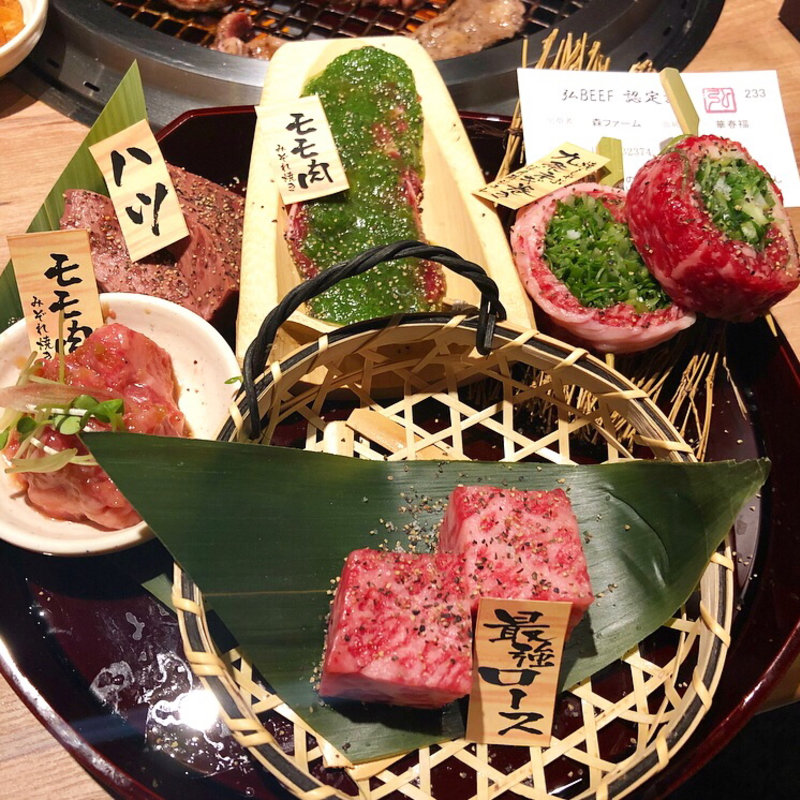 今宵盛り合わせ(京の焼肉処弘 四条木屋町店)