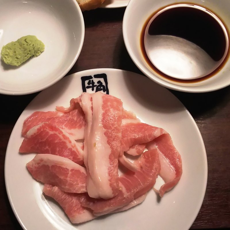 ピートロ（わさび醤油）(牛角 ミューザ川崎店 )