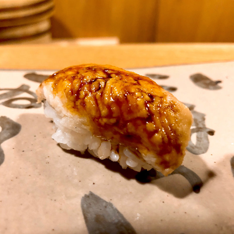 穴子握り(白金 よこ山)