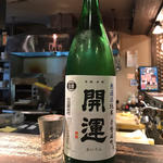 日本酒(阿吽 )