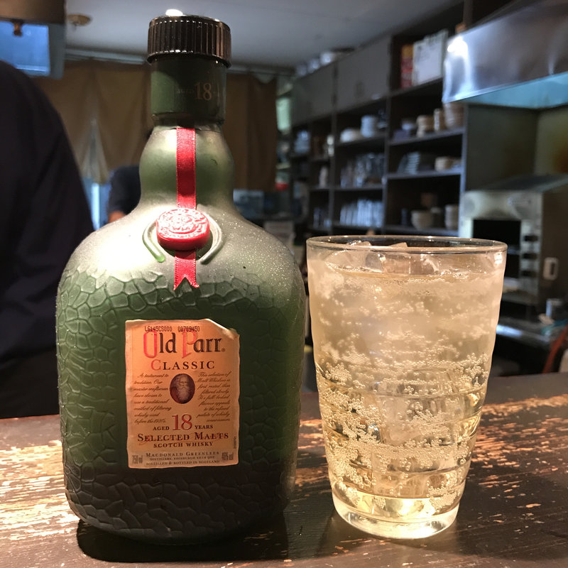 ハイボール(阿吽 )